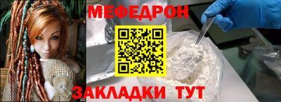 соль курить ск Малоярославец