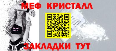 соль курить ск Малоярославец