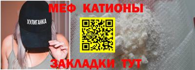 соль курить ск Малоярославец