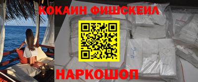 стаф Мариинск