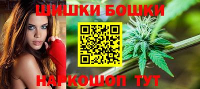 стаф Мариинск
