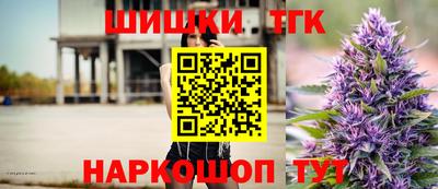 меф VHQ Малгобек