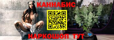 стаф Мариинск