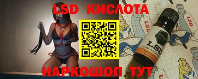 меф VHQ Малгобек