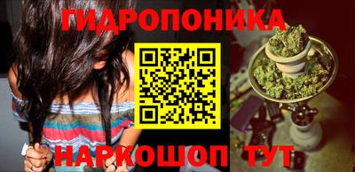 меф VHQ Малгобек