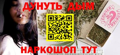 меф VHQ Малгобек