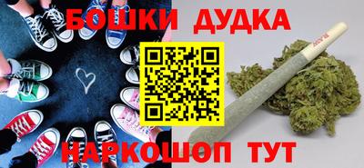 меф VHQ Малгобек