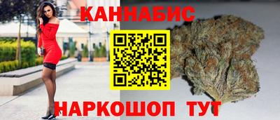 стаф Мариинск
