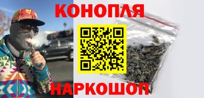 стаф Мариинск