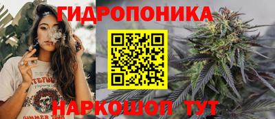 стаф Мариинск