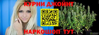соль курить ск Малоярославец