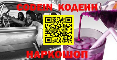 соль курить ск Малоярославец