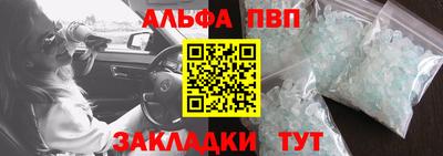 соль курить ск Малоярославец