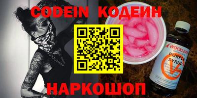 соль курить ск Малоярославец