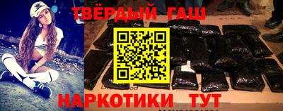 стаф Мариинск