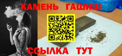 соль курить ск Малоярославец