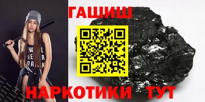 соль курить ск Малоярославец