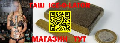 стаф Мариинск