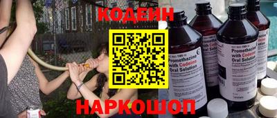 соль курить ск Малоярославец