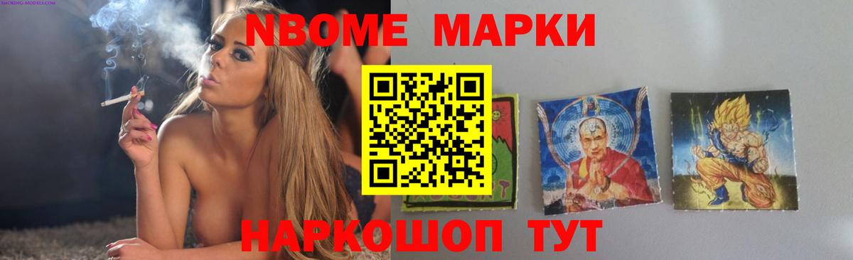 Димитровград  ЛСД экстази ecstasy  Вход с VPN  LSD-25 экстази ecstasy 