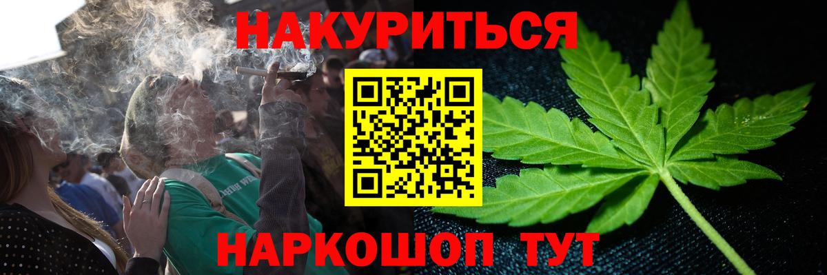 Каннабис OG Kush Димитровград